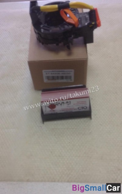 Шлейф подрулевой Toyota Camry 40
