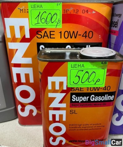 Масло двс eneos super gasoline