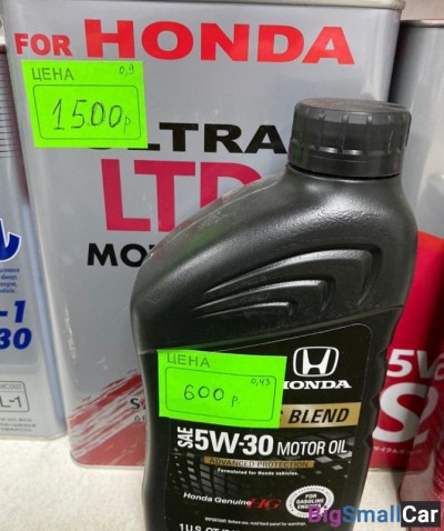 Масло двс 5w30 Honda