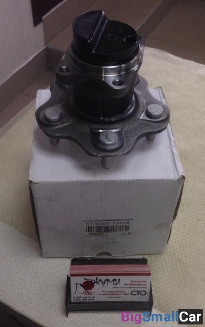 Ступица задняя Nissan Sentra