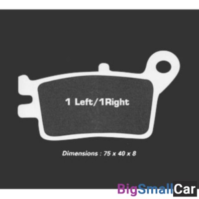 Тормозные колодки Nissin 2P-218GS
