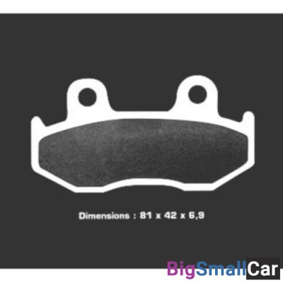 Тормозные колодки Nissin 2P-223GS