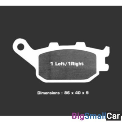 Тормозные колодки Nissin 2P-244NS