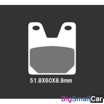 Тормозные колодки Nissin 2P-267RS