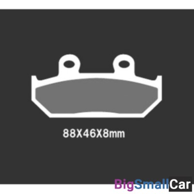 Тормозные колодки Nissin 2P-294ST