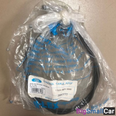 Трос газа Honda GL1500 ST-1484 17920-MZ0-000