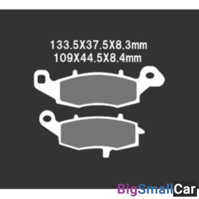 Тормозные колодки VD-352JL