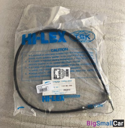 Трос газа Honda VT750 03-05 ST-1583 17910-MCL-000