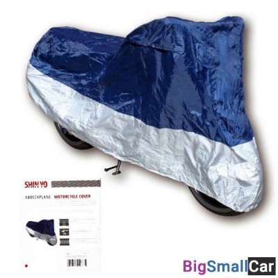 Чехол SHIN-YO XL silver/blue 246x105x127 см 380-532