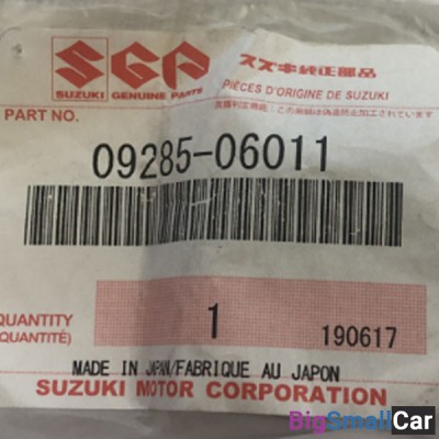 Cальник SUZUKI 09285-06011