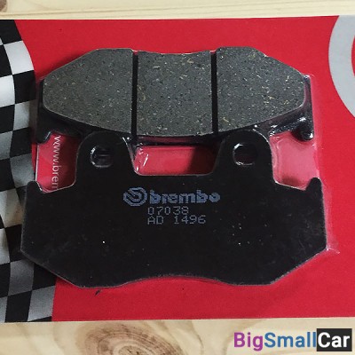 Тормозные колодки BREMBO CARBON CERAMIC 07038