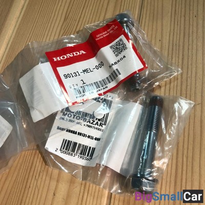 Болт HONDA 90131-MEL-000