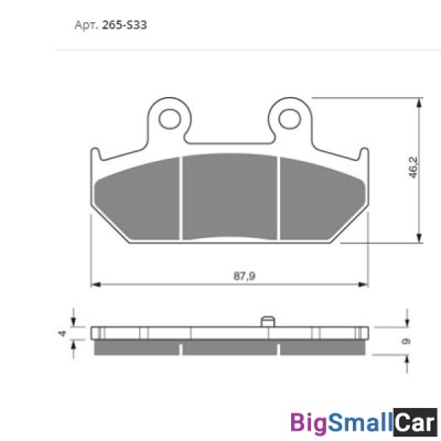 Тормозные колодки GOLDfren S33 265 19577
