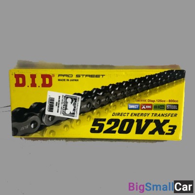 Цепь DID 520 VX3-120ZB 19594