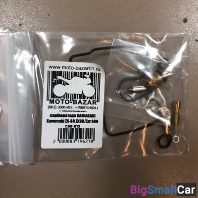 Рем.комплект карбюратора KAWASAKI Kawasaki ZX-6R ZX6R/Zzr 600 CAB-K13