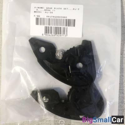 Крепление визора HJC HJ26 RPHA11 HHJ26G3002000 Крепление визора HJC HJ26 RPHA11 HHJ26G3002000