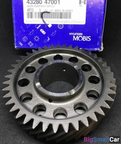 Шестерня 6-й передачи Hyundai Porter2 4328047001 - купить Твердилово