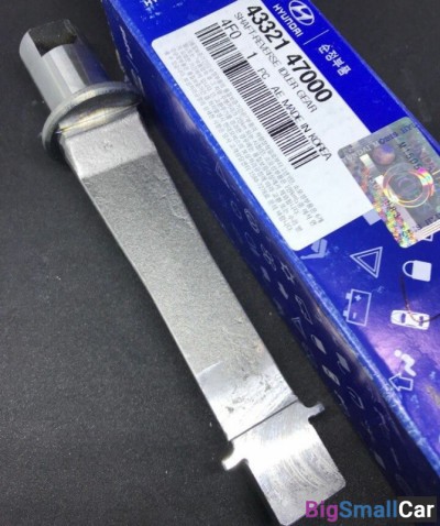 Ось шестерень кпп Hyundai Porter2 4332147000 - купить Твердилово