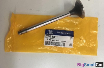 Клапан Выпускной Hyundai D6AC D6AB 2221283011
