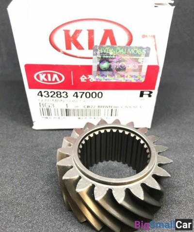 Шестерня 6-й передачи Hyundai 4328347000