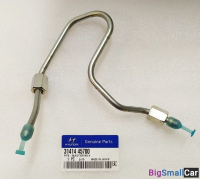 Топливная трубка Hyundai HD78 3141145700