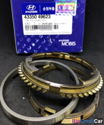 Кольцо синхронизатор 3-4й передачи 4335049623