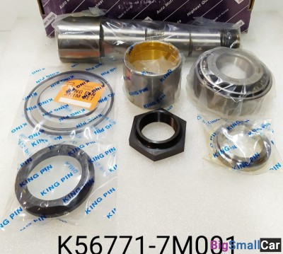 Р/Н шкворней Hyundai HD500 D6CC K567717M001