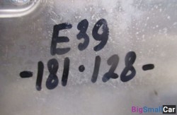 Блок эбу egs (24 АКПП) 24601423886