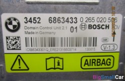 Блок эбу icm (34 Тормозные механизмы) 34526863433