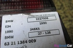 Стоп лев. крыло (63 Осветительные приборы) 63211384009