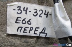 Датчик abs перед. (34 Тормозные механизмы) 34526771708