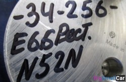 Насос dsc (34 Тормозные механизмы) 34516789324