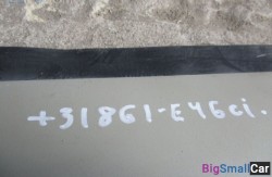 Стоп третий (63 Осветительные приборы) 63258386963