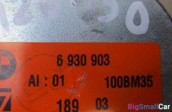 Динамик (65 Аудио, навигация, информ. системы) 65136930903