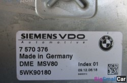 Базовый эбу dme n52 3.0 (12 Электрооборудование двигателя) 12147570376 - купить Твердилово