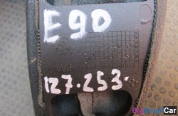 Кожух ручника (34 Тормозные механизмы) 34427900777