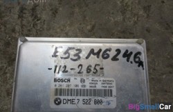 Базовый эбу dme м62 4.6 (12 Электрооборудование двигателя) 12147522800 - купить Твердилово